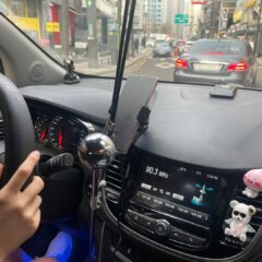 근처 쇼핑센터 방문을 위한 연수