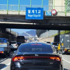 회전교차로 정복! 후기 이미지
