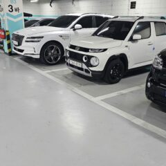 도로 표지판 읽는 법