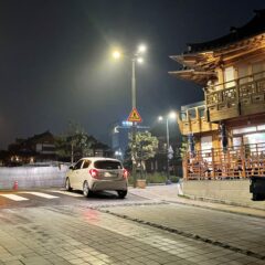 직계존인 방문 편하게!